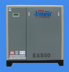 Function of Rotary Screw Compressor (EAS50)