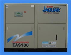 Energy Saving Rotary Air Compressor (EAS100)