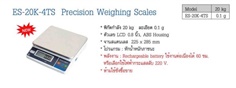 เครื่องชั่ง ZEPPER รุ่น ES-20K-4TS Precision Weighing Scales