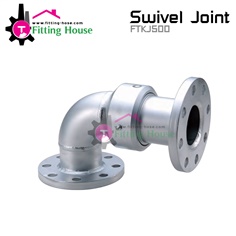 Swivel Joint 500 Series All industrial manufacturers
