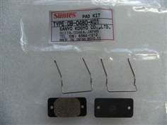 SUNTES Brake Pad DB-0480-K01
