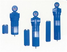 Compressor Air Filter