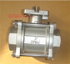 valve manufacturer
