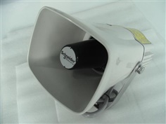 ARROW Alarm Horn Speaker ST-25MM-DCW