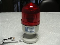 ARROW LED Signal Light LAPE-24R 