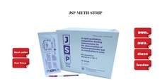 ชุดทดสอบยาบ้าชนิดจุ่ม แถบตรวจยาบ้า (JSP METH STRIP)