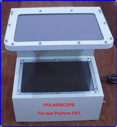 Polariscope Standard  เครื่องตรวจสอบพรีฟอร์มPET