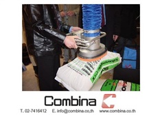 COMBINA - เครื่องยกถุง ยกกระสอบ 