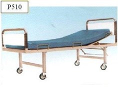P510 เตียงผู้ป่วยสามัญ  Hospital Bed