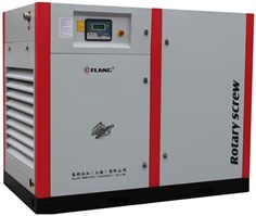 VARIABLE FREQUENCY DIRECT SCREW AIR COMPRESSOR