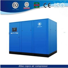 175Hp Atlas copco(Bolaite) air screw air compressor