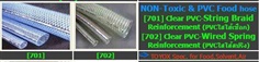 [701]Clear PVC-String Braid_PVCใสใส้เชือก,[702] Clear PVC-Wired Spring_ใส้สปริง