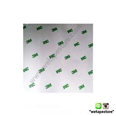 3M 9183 Removable Tissue Tape