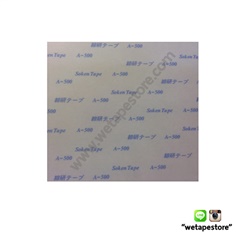 Soken tape A-500 is a double coated non-woven fabric adhesive tape with high per
