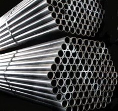ท่อประปา แป๊ปประปา Galvanized Steel Pipe