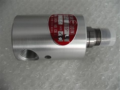 SGK Pearl Rotary Joint KCL 15A LH