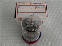 SANWA DENKI Pressure Switch SPS-8T-B, ON/0.25MPa, OFF/0.20MPa, Rc1/4, ZDC2