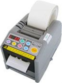 Automatic Tape Dispenser Z-CUT-9 