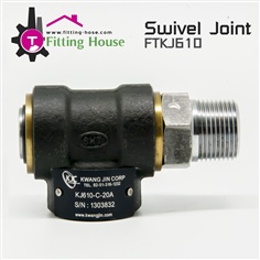 ข้อต่อ 610 Series KJC Swivel Joints