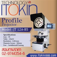 Profile Projector,โปรไฟล์โปรเจคเตอร์,JT12A-B5 