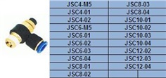 สปีดคอนโทรล Speed control model JSC fitting