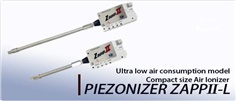 AIR IONIZER (อุปกรณ์ป้องกันไฟฟ้าสถิต)