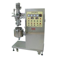 Lab-type Vacuum Emulsifying Mixer