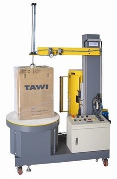 Small Wrapping Machine