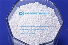 Activated alumina for removal of chloride