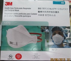 หน้ากากสำหรับงานศัลยกรรม (Surgical Mask) 3M 1870 n95