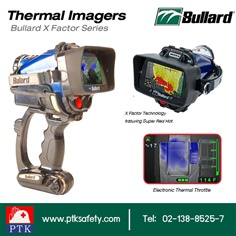 กล้องตรวจจับความร้อน  bullard รุ่น T4X