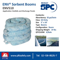 ENV 510  Sorbent Booms