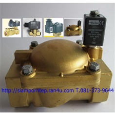 "Parker" Solinoid valve 2/2  High Temp 140-180 C High Pressure 0-20 Bar  ส่งฟรีทั่วประเทศ 