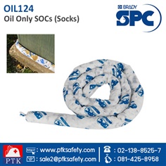 OIL124 Oil Only SOCs (Socks)