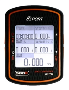 GB-580B GPS วัดพื้นที่จากไต้หวัน พร้อมคำนวณราคาให้ทันที เมนูภาษาไทย เปิดเครื่องแล้วใช้ ได้เลย ใช้งานง่าย ราคาเบาๆ