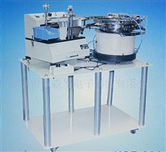 HSF-201 multi functional cutting machine