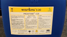 5% Peracetic acid  (SOLVAY) Proxitane 0520 สารฆ่าเชื้อ strong disinfectant