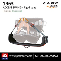 ACCESS SWING - Rigid seat