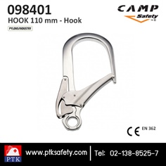 ตะขอสำหรับงานโรยตัว HOOK 110 mm - Hook