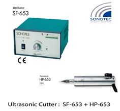ULTRASONIC CUTTER | เครื่องตัดอัลตร้าโซนิค : Sonotec 100W Oscillator 