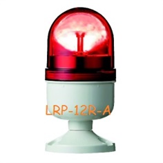 SCHNEIDER (ARROW) Rotating Light LRP-12R-A