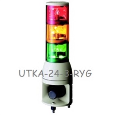 SCHNEIDER (ARROW) Rotary Lamp With Electronic Sound UTKA-24-3-RYG