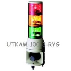 SCHNEIDER (ARROW) Rotary Lamp With Electronic Sound UTKAM-100-3-RYG