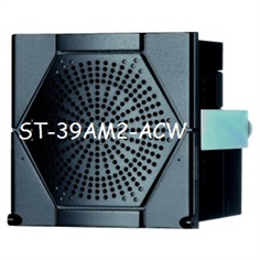 SCHNEIDER (ARROW) Electronic Alarm ST-39AM2-ACW