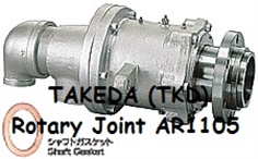 TAKEDA Rotary Joint AR1105 Series