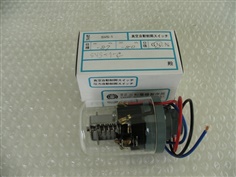 SANWA DENKI Vacuum Switch SVS-1-C, ON/-87kPa, OFF/-80kPa, G1/4, ZDC2