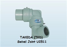 TKD Swivel Joint U2511 Series