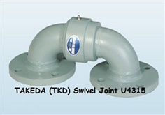 TKD Swivel Joint U4315