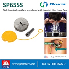 HAWS SP65SS AXION? MSR Eye/face Wash Head