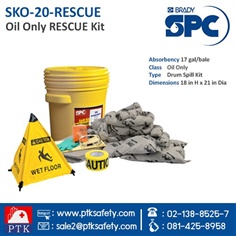 SPC Oil Only RESCUE Kit SKO-20RESCUE